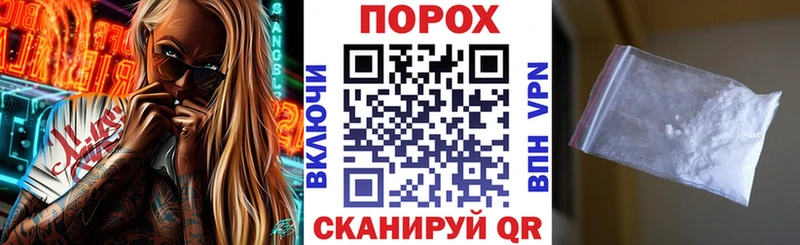 Купить закладки  Кириллов  Amphetamine Premium 