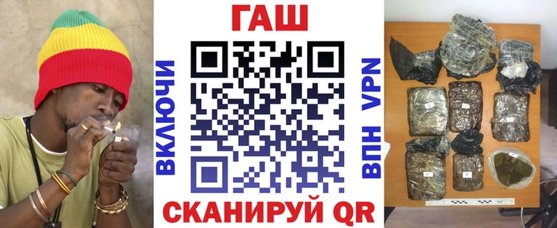 Купить где  Кириллов  ГАШ 40% ТГК 
