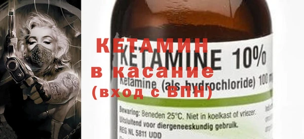 кокаин колумбия Верхнеуральск