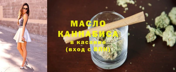 спиды Верея
