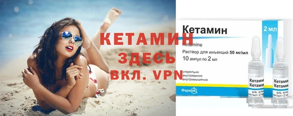 кокаин колумбия Верхнеуральск