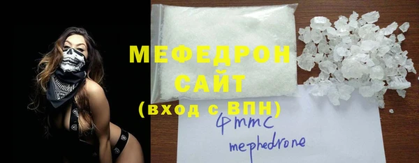 кокаин колумбия Верхнеуральск