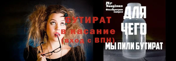 кокаин колумбия Верхнеуральск