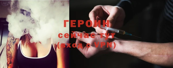 спиды Верея