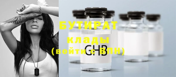 кокаин колумбия Верхнеуральск