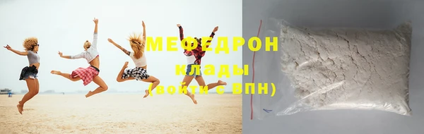 ALPHA-PVP Верхний Тагил