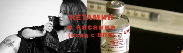 спиды Верея
