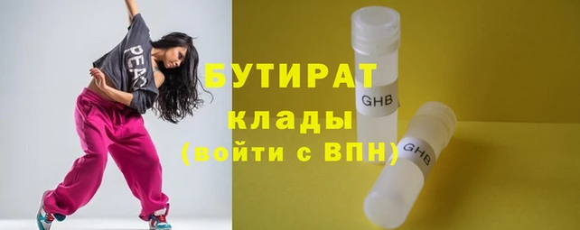 кокаин колумбия Верхнеуральск