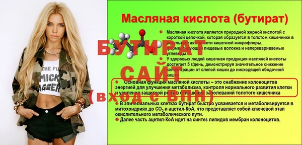 кокаин колумбия Верхнеуральск