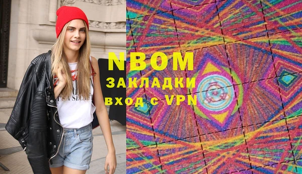 кокаин колумбия Верхнеуральск