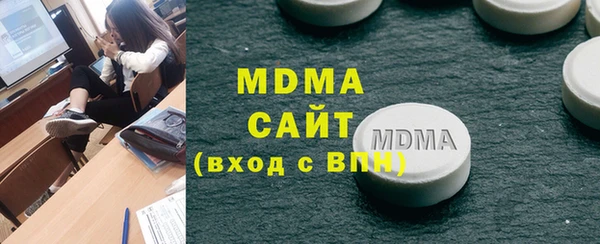кокаин колумбия Верхнеуральск
