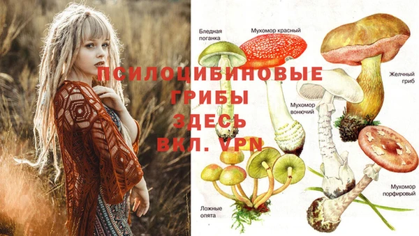 кокаин колумбия Верхнеуральск