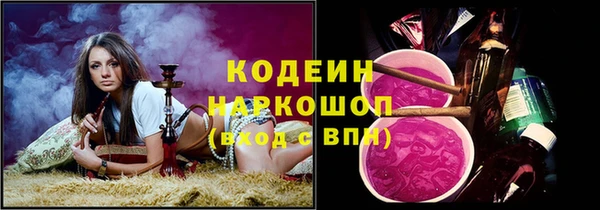 кокаин колумбия Верхнеуральск