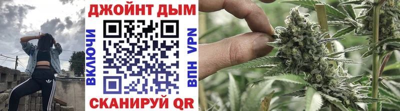 МАРИХУАНА план  Купить где  Кириллов 